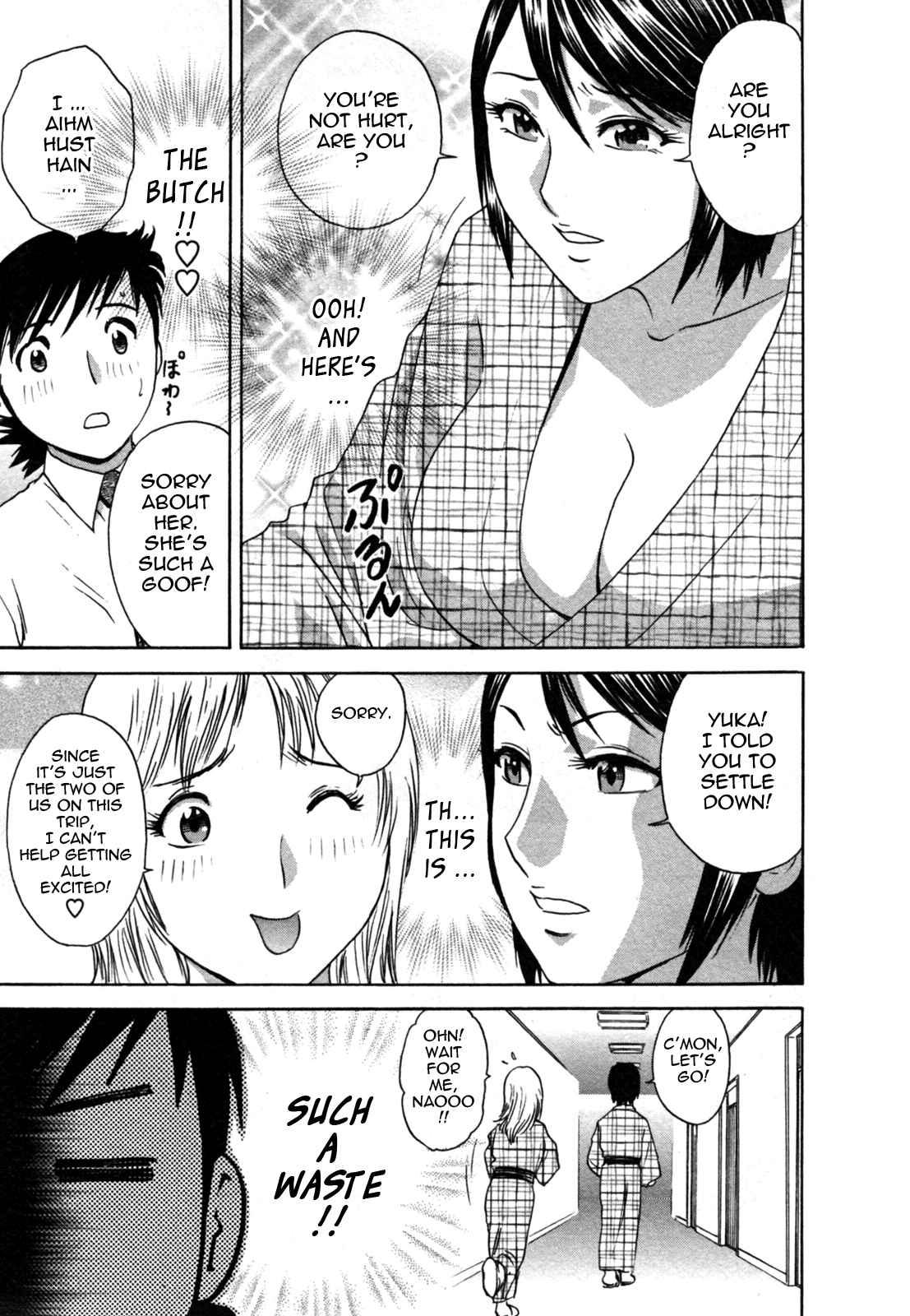 Boing Boing Onsen Chapter 2000 Page 10